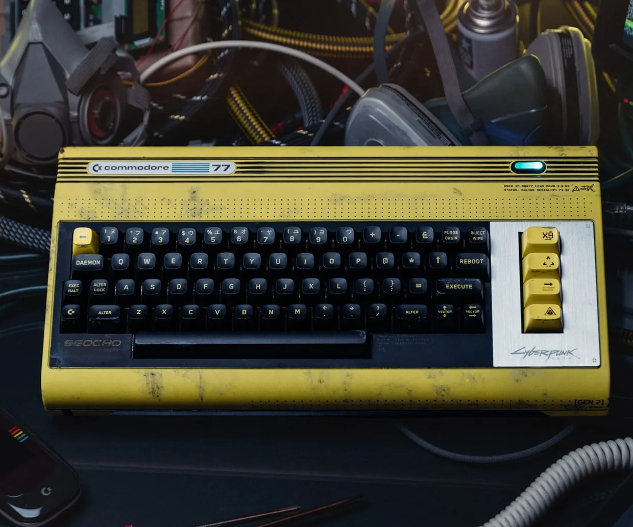 Commodore 2077 Computer