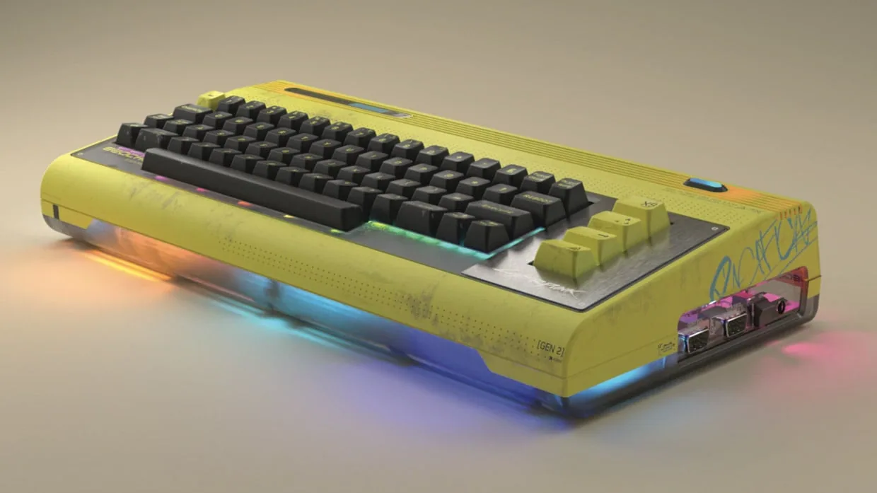 Commodore 2077 Computer