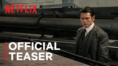INK (Teaser Trailer)