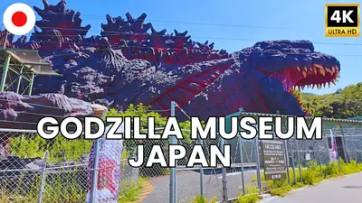 A Visit to Japan’s Godzilla Museum