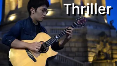 Acoustic Thriller