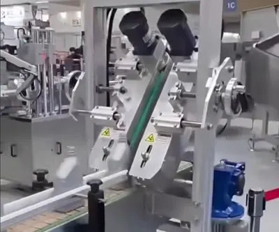 Factory Yeeting Machine